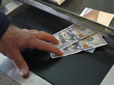 یکی از مشکلات اقتصاد ایران، نفوذ الیگارش‌هاست/ از یارانه ۴۵ دلاری تا کالابرگ یک میلیون تومانی/ سوالی که دولت باید پاسخ دهد!