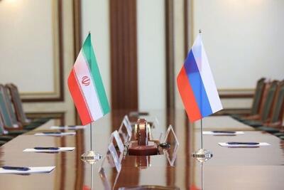  نوزدهمین کمیسیون اقتصادی ایران و روسیه در تهران برگزار می‌شود
