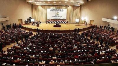  تعویق دوباره در انتخاب رئیس‌جمهور عراق