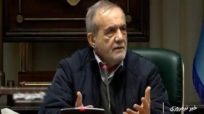 اختیارات مهم رئیس‌جمهور به استانداران مرزی