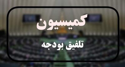  افزایش حقوق کارکنان در سال آینده، ۲۱ تا ۴۳ درصد خواهد بود
