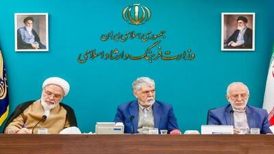  وزیر فرهنگ: پیوست رسانه‌ای نمایشگاه قرآن مورد توجه قرار گیرد