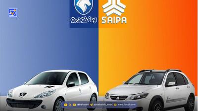  دیوان عدالت اداری: افزایش قیمت خودرو مبنای قانونی ندارد