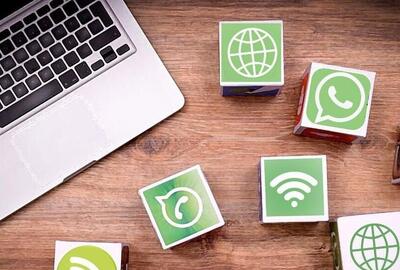 دسترسی به اینترنت بین‌المللی فراهم شد