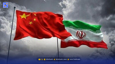  هشدار چین؛ بعد از حمله به ایران جهنم در راه است!