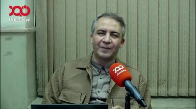  دولت پزشکیان بدشانس‌ترین دولت بعد از انقلاب است