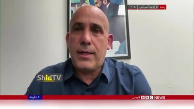 جنگ‌طلبی آشکار بی‌بی‌سی علیه ایران