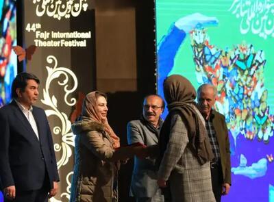 معرفی برگزیدگان پنج بخش جشنواره تئاتر فجر در کرمان