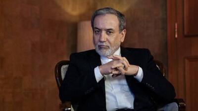  عراقچی: نیرو‌های مسلح شجاع ما انگشت بر ماشه، آماده‌اند