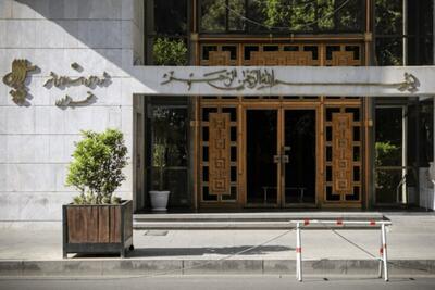 خانه سینما: ۲ تن از مدیران و تعدادی از سینماگران احضار شده