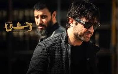 بازی هومن سیدی در سریال وحشی را کدام بازیگر کنترل می‌کند؟