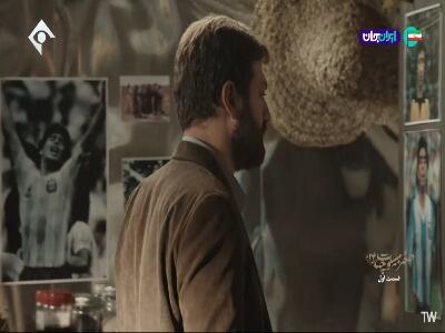  به به چه دامادی: تو منو پیچوندی!