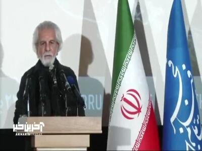  توضیحات دبیر جشنواره فیلم فجر درباره جا به جایی از میلاد به ملت