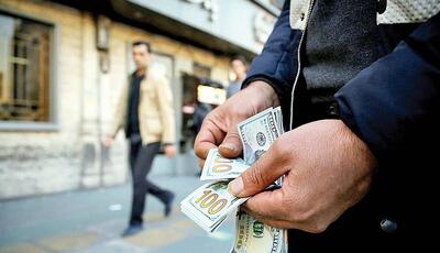 دلارِ ناآرام