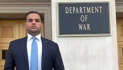 فرستاده ترامپ در عراق: از تشکیل دولت تحت حمایت ایران جلوگیری می‌کنیم