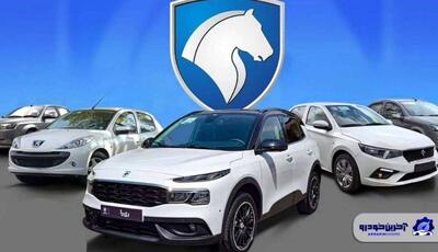 شرایط فروش ۱۳ محصول ایران خودرو اعلام شد – بهمن ۱۴۰۴