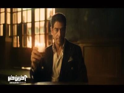  واسه گشت و گذار نیومدم استانبول، اومدم زنم رو پیدا کنم!