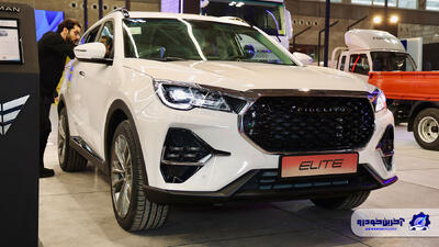 افزایش قیمت بهمن موتور اعلام شد - بهمن 1404