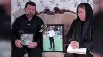  اولین اظهارات بابای سپهر