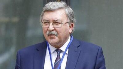  روسیه: آماده میانجی‌گری میان آمریکا و ایران هستیم