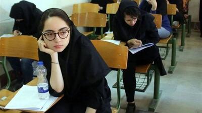 زمان ثبت‌نام و برگزاری کنکور سراسری ۱۴۰۵ اعلام شد