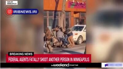  اعدام خیابانی