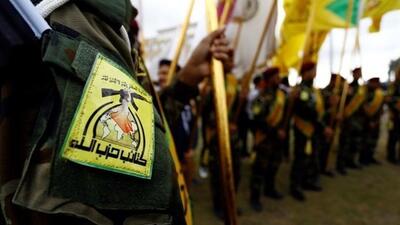  حزب‌الله عراق: با همه قدرت کنار ایران ایستاده‌ایم