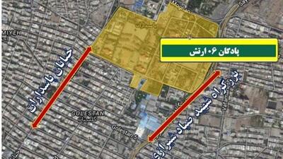 پادگان ۰۶ ارتش پارک می‌شود