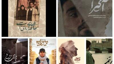 ماجرای مستندهای فیلم فجر چیست؟