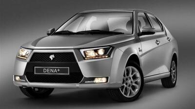 ایران خودرو قیمت جدید محصولات خود را اعلام کرد + جدول