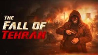  عملیات سقوط تهران!