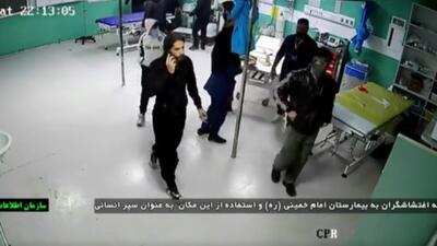  ضرب شست سازمان اطلاعات سپاه به تروریست‌ها در ایلام