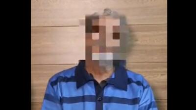  وقتی شغلت اغتشاشگری باشه!