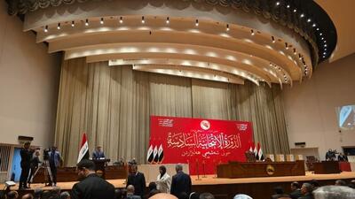  پارلمان عراق جلسه انتخاب رئیس‌جمهور را به تعویق انداخت