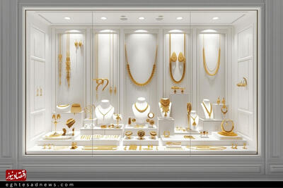 جهش نجومی در بازار طلا | سکه از ۲۰۰ میلیون تومان رد شد | صعود طلای ۱۸ عیار تا آستانه کانال ۲۰ میلیون تومانی