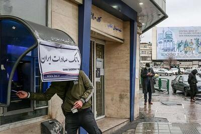 افزایش حقوق ۱۴۰۵ قطعی شد / میزان دقیق رشد حقوق کارمندان و بازنشستگان مشخص شد / جزئیات رقم جدید در بودجه سال آینده