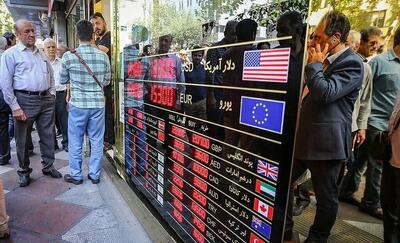  شوک وحستناک قیمت دلار