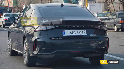 آریزو 8 پلاگین هیبرید، بی سر و صدا پلاک ملی دریافت کرد و به بازار آمد | اسب بخار