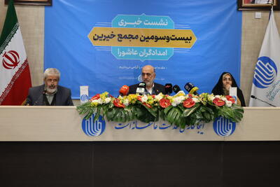 فعالیت‌های حمایتی «امدادگران عاشورایی»؛ سنگ صبور بیماران نیازمند