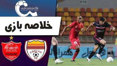  خلاصه بازی فولاد 3 - پرسپولیس 1