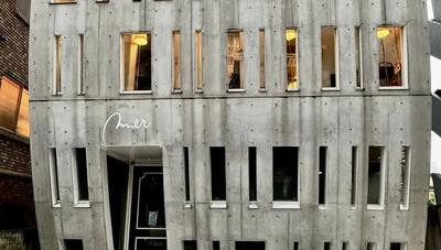  یک ساختمان معروف در توکیو (+عکس)