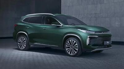 اکستریم TX به روز شد