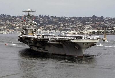 پوستر برخی رسانه‌ها درباره حمله پیش‌دستانه جلب توجه کرد