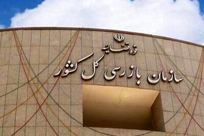  اعلام قیمت‌های جدید ایران‌خودرو متوقف شد