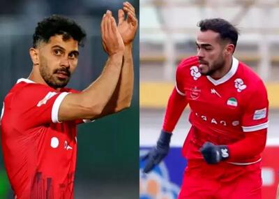 آخرین وضعیت مصدومیت دو ستاره کلیدی پرسپولیس