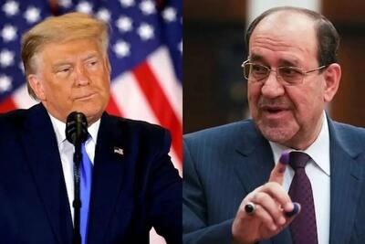  پاسخ تند نوری مالکی به تهدیدهای ترامپ