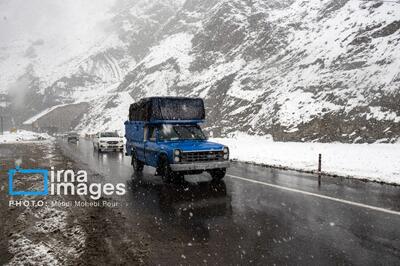 مردم این 20 استان منتظر بارش شدید برف و باران باشند