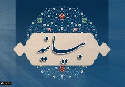 بیانیه مهم مشترک فعالان حوزه کودک و نوجوان در خصوص ناآرامی‌های اخیر