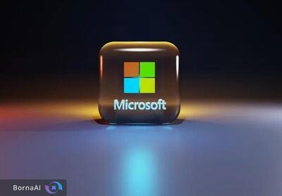  مایکروسافت تراشه جدید هوش مصنوعی خود را معرفی کرد