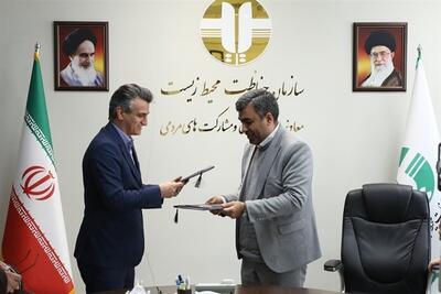 توافقنامه همکاری ایجاد و راه‌اندازی مرکز نوآوری تخصصی مشترک محیط‌زیست امضا شد